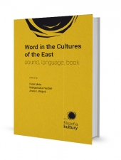 Word in the Cultures of the East sound, language, book